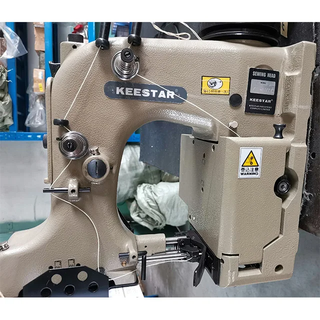 Keestar KH-U800C(80800C)high quality auto pp/feed sacks bag closing closer machine head