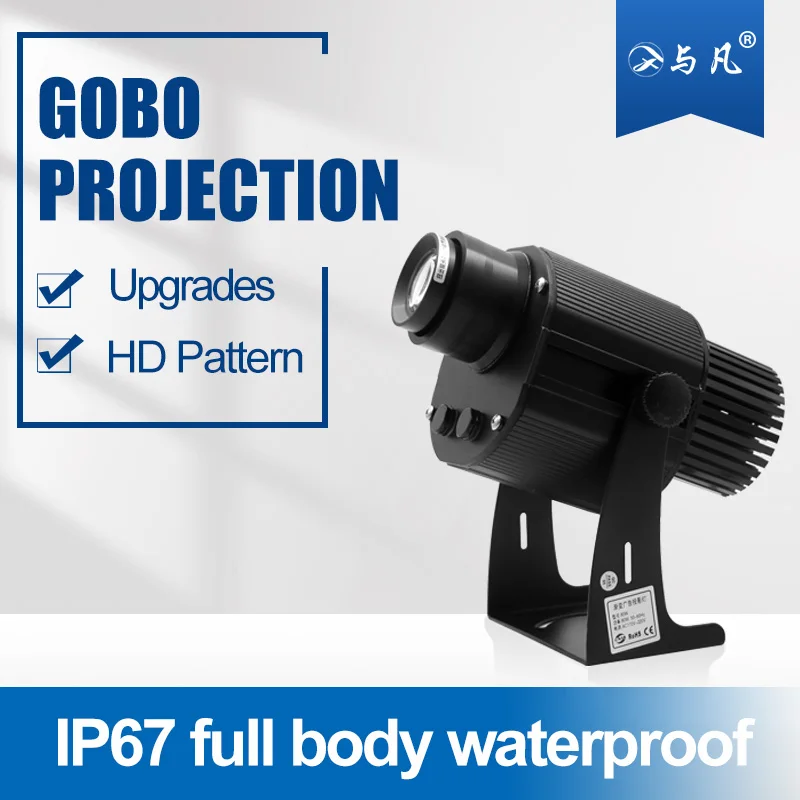 Yufan outdoor water proof 100w advertisement round shape glass lens ceiling wedding logo gobo projector led advertising light