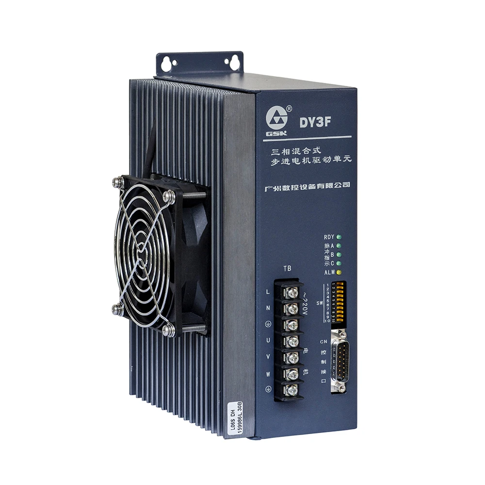 GSK DY3F Series Three phase hybrid Step drive unit  Guangzhou CNC