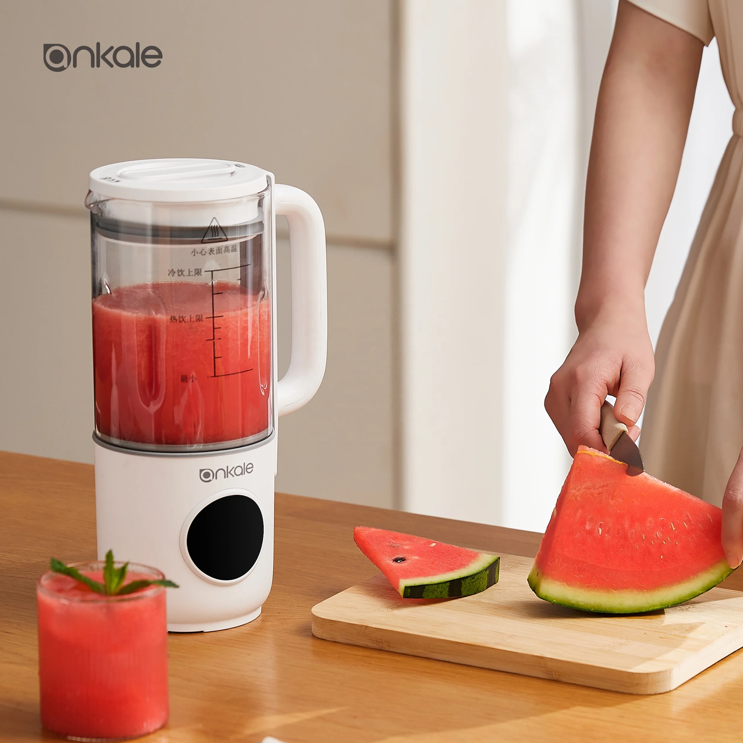 Ankale Portable Mini Heating Blender Portable Soya Oat Almond Nuts Milk Making Machine vegan milk maker