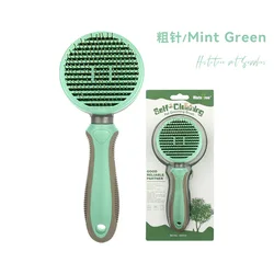 Grooming Tools Product Cat Dog Cleaning Pet Comb, Self Cleaning Slicker Grooming Furry Hair Dog Pet Brush