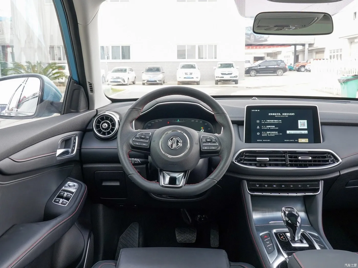 2023 MG Sportcar MG HS PHEV Hybrid Car RHD Electric Car Right Hand Steering RWD Electric SUV EV Electric Car