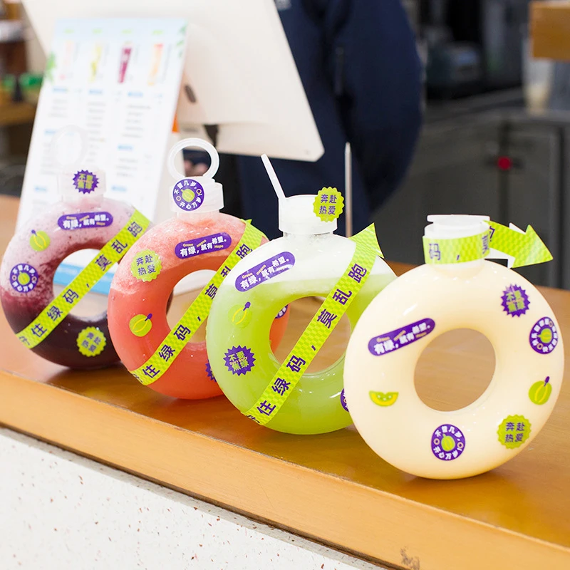 16oz 500ml HIgh Temperature Resistance PP Plastic BPA FREE Juice Bottle Custom donut shaped