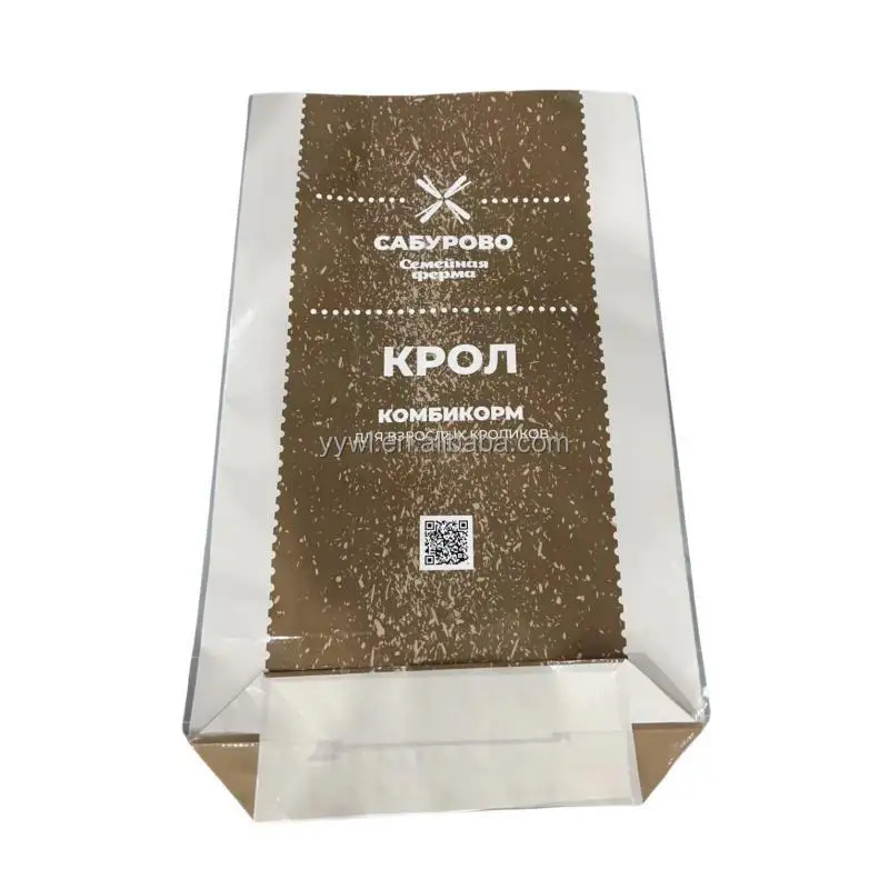 Medical All-Wood PE LWC Paper Aluminum Foil Packaging Waterproof Composite Wipe PE Coated Wrapping Screen for Glasses Cleaning