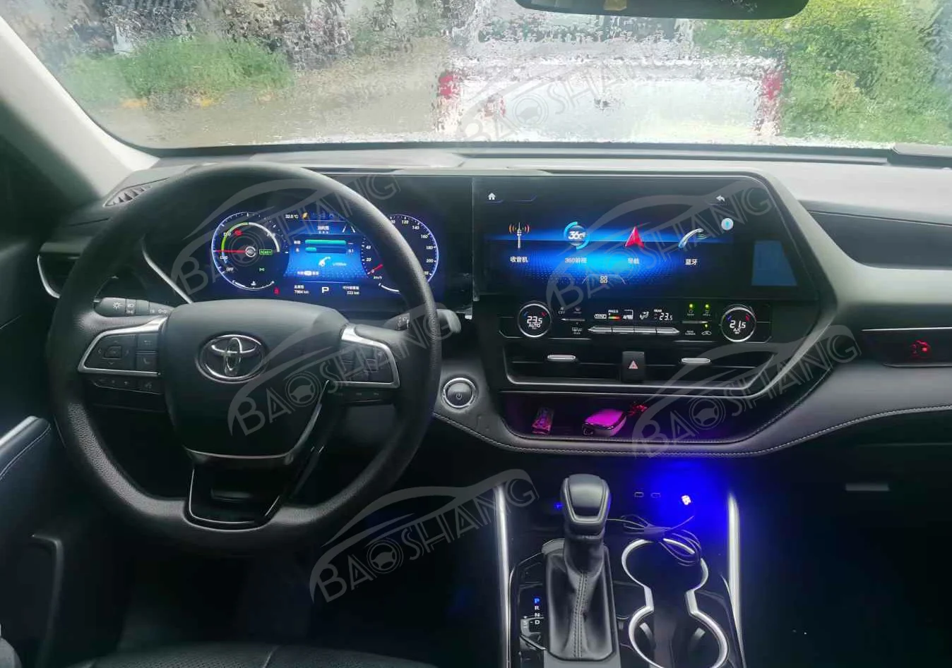 24.6'Carplay+Virtual Cockpit For Toyota Crown Land Rover 2021-2024 Android13 Stereo Multimedia Player GPS Navi Auto Dual Screen