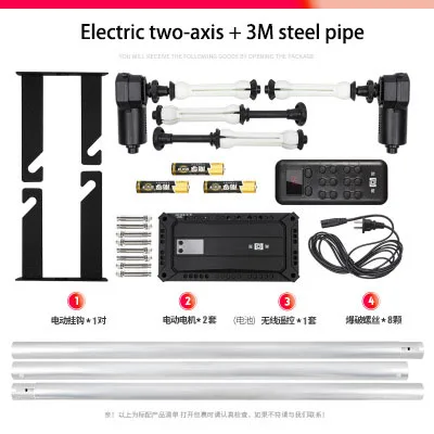 Yiscaxia Electric Background Shaft Remote Control Photo Green Screen Roll Up Paper Backdrop All Mount Background Roller System