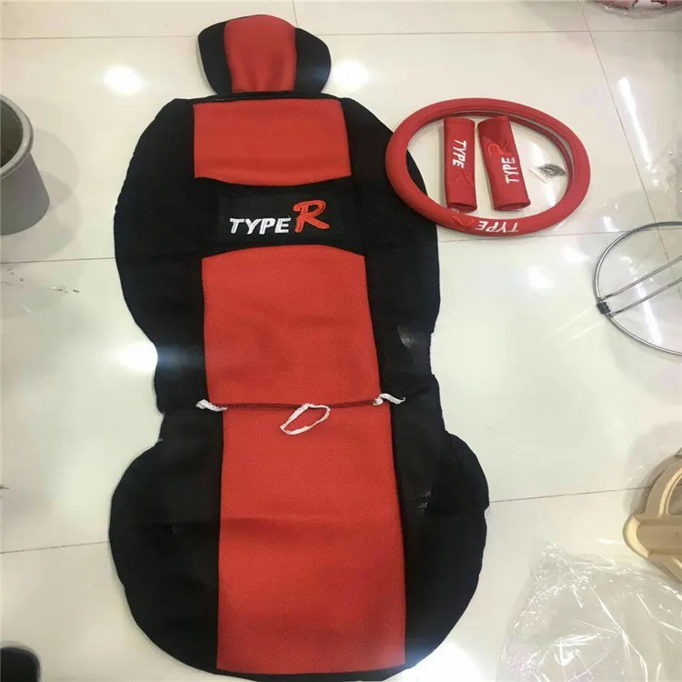 
Car universal sandwich seat cover 