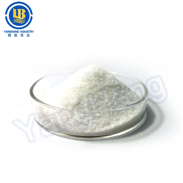 Food Antioxidants TBHQ/Tert-butyl hydroquinone