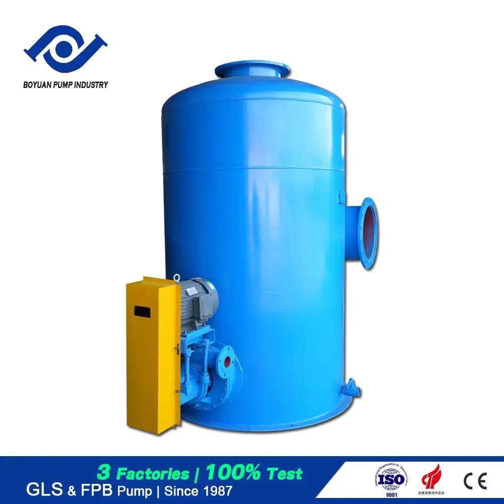 GLS Type Gas Liquid Separation Tank Series Industrial Negative Pressure Air Impurities Gas Liquid Oil Water Gas Filter