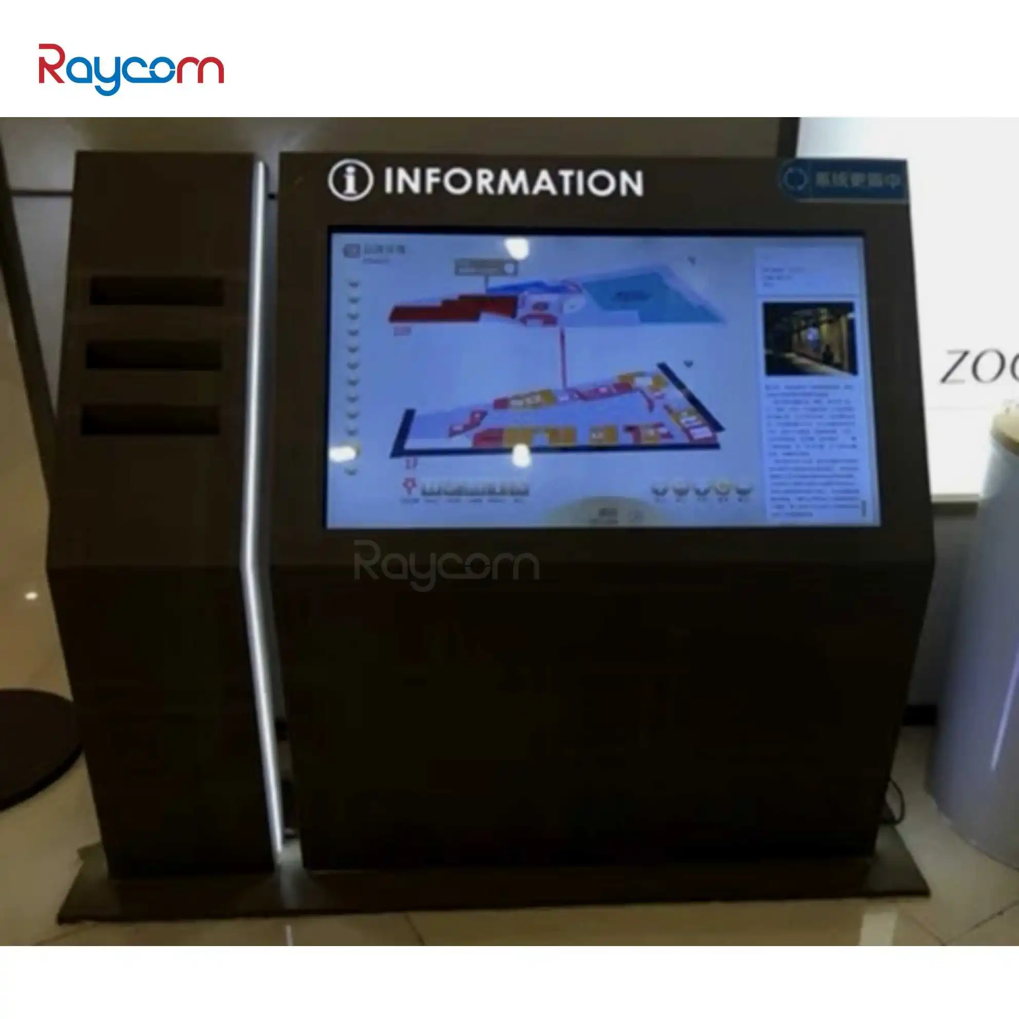 All-in-One PC Raycom Kiosk 32 43 50 55 Inch Touchscreen Totem with i5 i7 Capacitive Touch for Restaurant Way finding