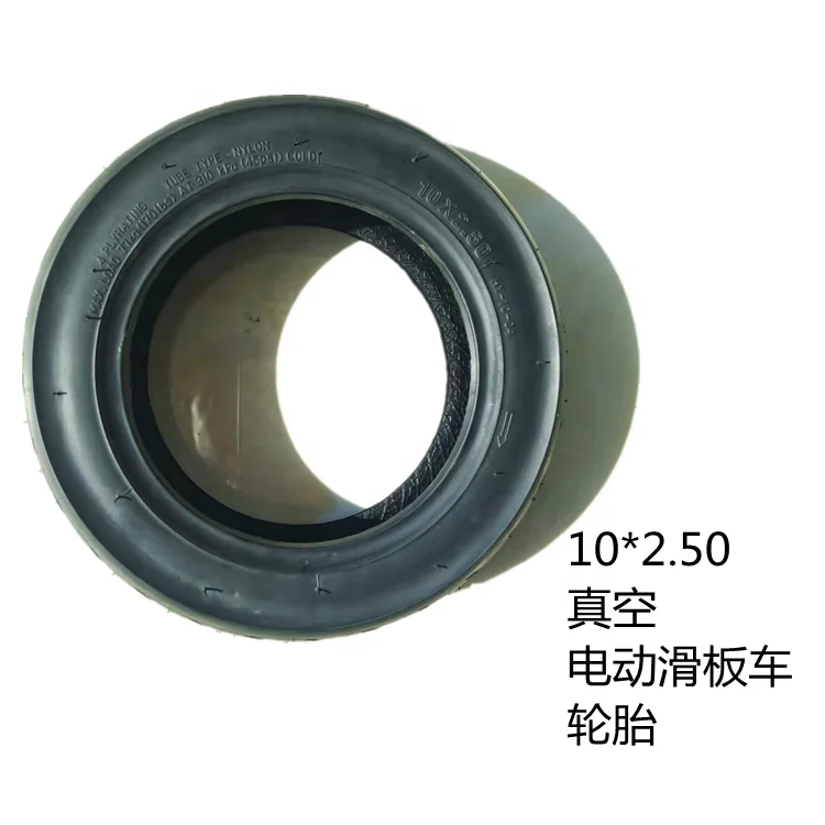 Electric scooter tire, vacuum tire 10 * 2.50