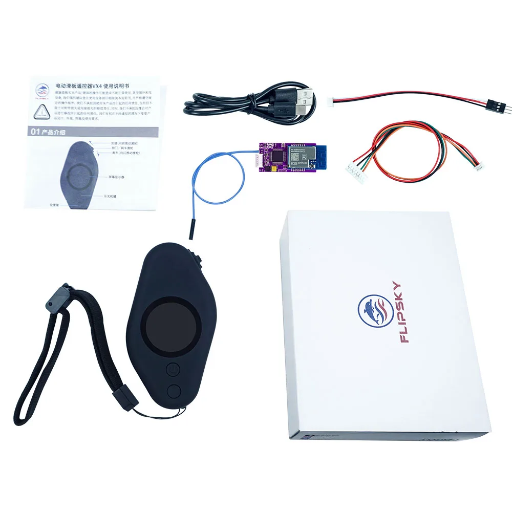 Flipsky Wireless Remote VX4 Electric skateboard kit with LCD Screen comes with VESC4 VESC6 VESC75 for Ebike Eboat RC boat