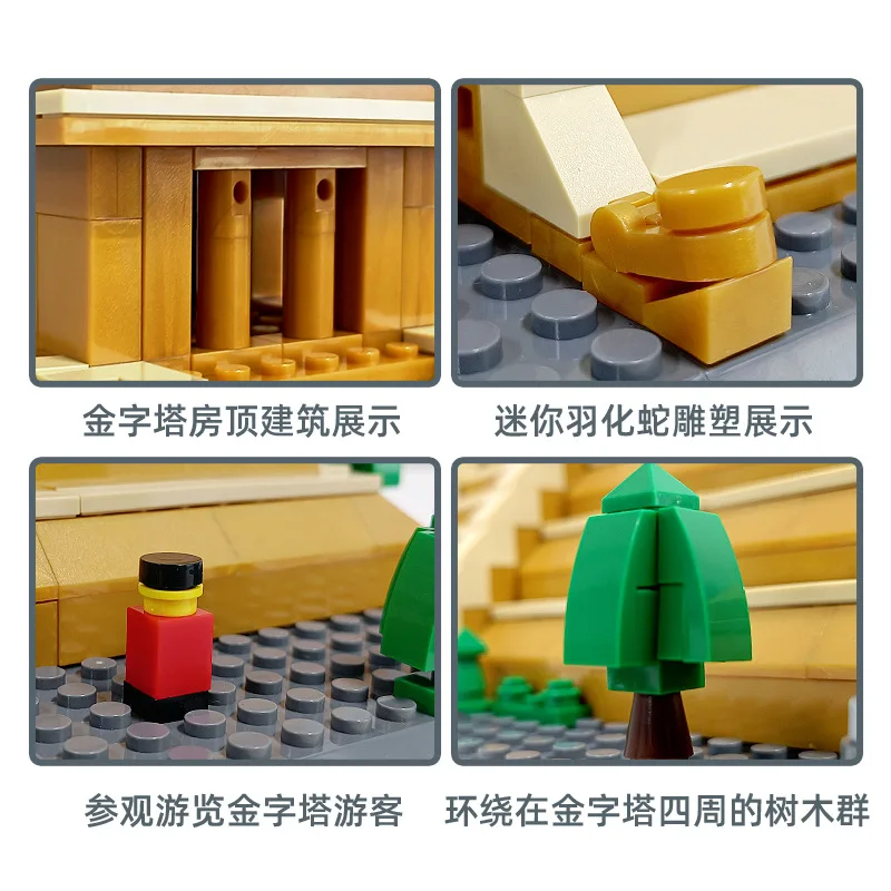 6225  Building MOC Brick Architecture City Street View Mexico Kukulkan El Castillo Block Set Model Building Blocks Kids Toys