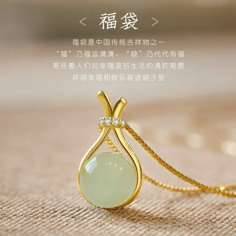 Hot Sale Hotan Jade Blessing Bag Necklace for Women Luxury High grade Jasper Retro Fashion Collar Chain for Women