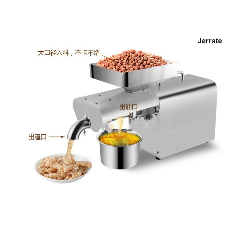 Jerrate 150W 110V/220V Manual Cold Oil Expeller Oil Press Machine