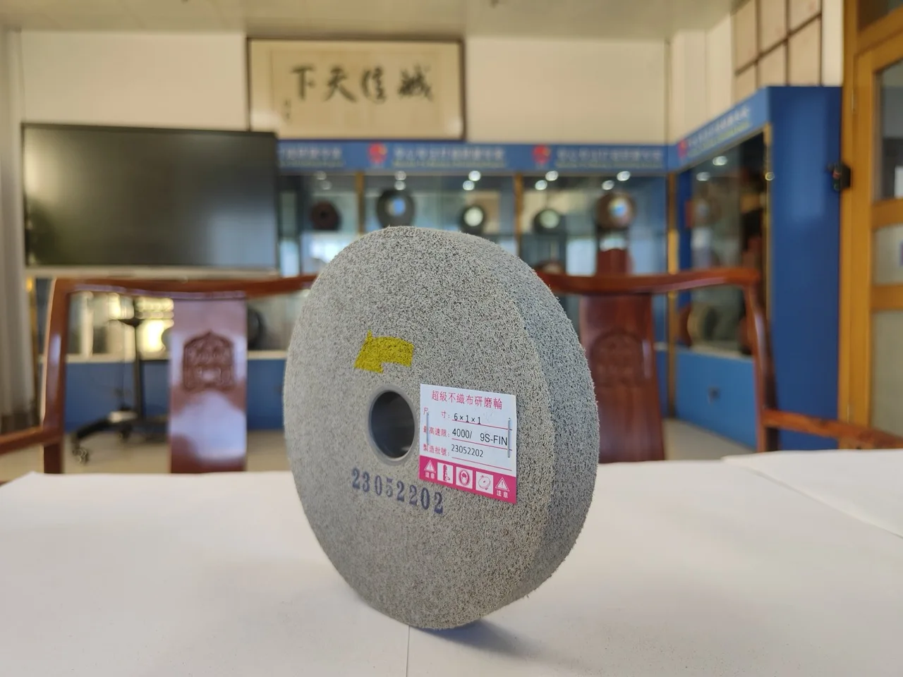 WEIYI Convoluted Deburring Wheel MED Polishing Wheel DB Wheel For Metal And Wood Polishing Grinding