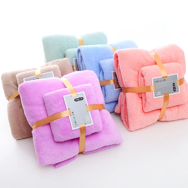 two piece set customizable Ultrafine fiber coral velvet bath towel set water absorbing soft and skin friendly towel set