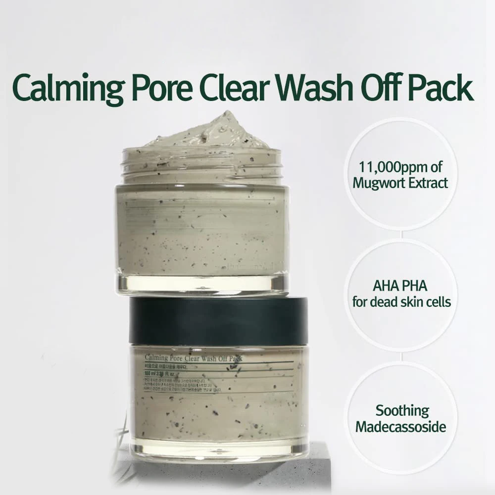 Green Tea and Matcha Infused Dead Sea Mud Mask with Aloe Vera Deep Cleansing and Hydrating Relaxing Volcanic Clay for Face Nose