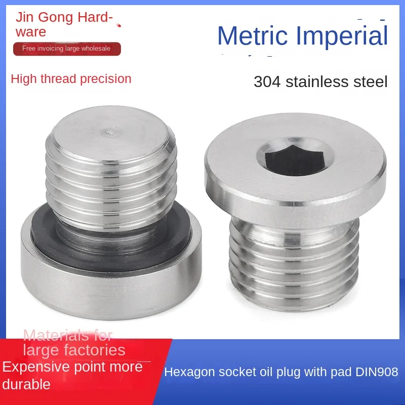 304 Stainless Steel Hexagon Socket Pad Oil Plug Flange Face Throat Screw Plug Bulkhead Metric/Inch G1/2 Pipe Fittings