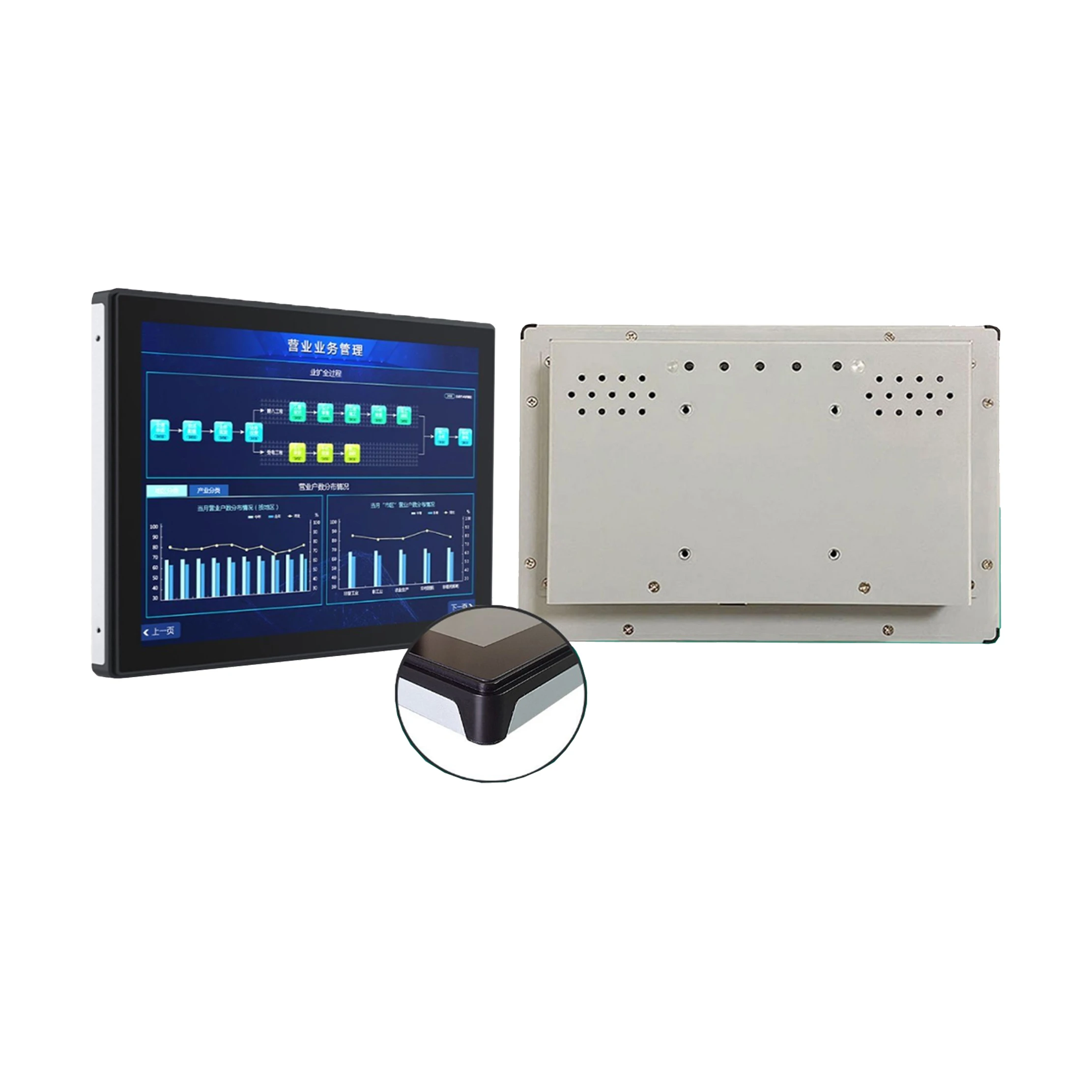 Factory Direct HMI Touch Panel Industrial Control All-in-one Smart Embedded Control Computer Wireless Wifi Android