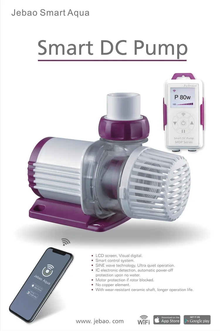 MDP DCpump.jpg