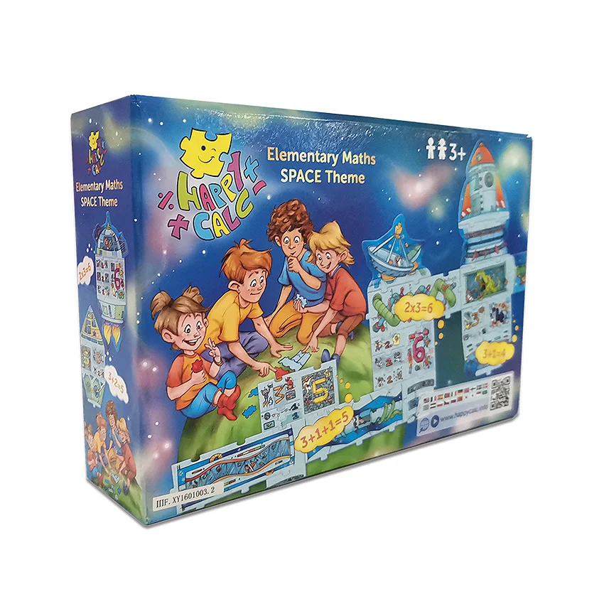 
Custom design sublimation a4 rokr 3d wooden puzzle 