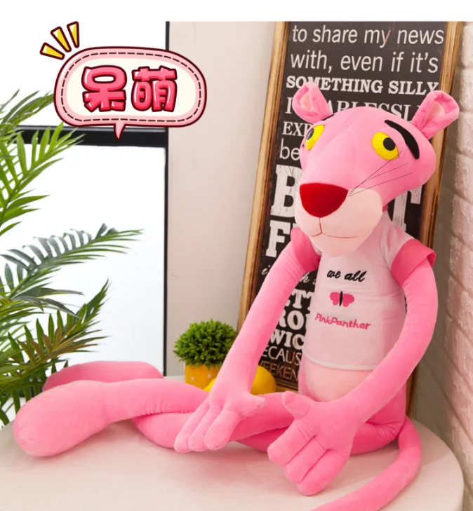 Cute Cartoon Pink Panther Leopard Plush Toys Stuffed Animal Baby swinub plush Toy Kid Doll Gift