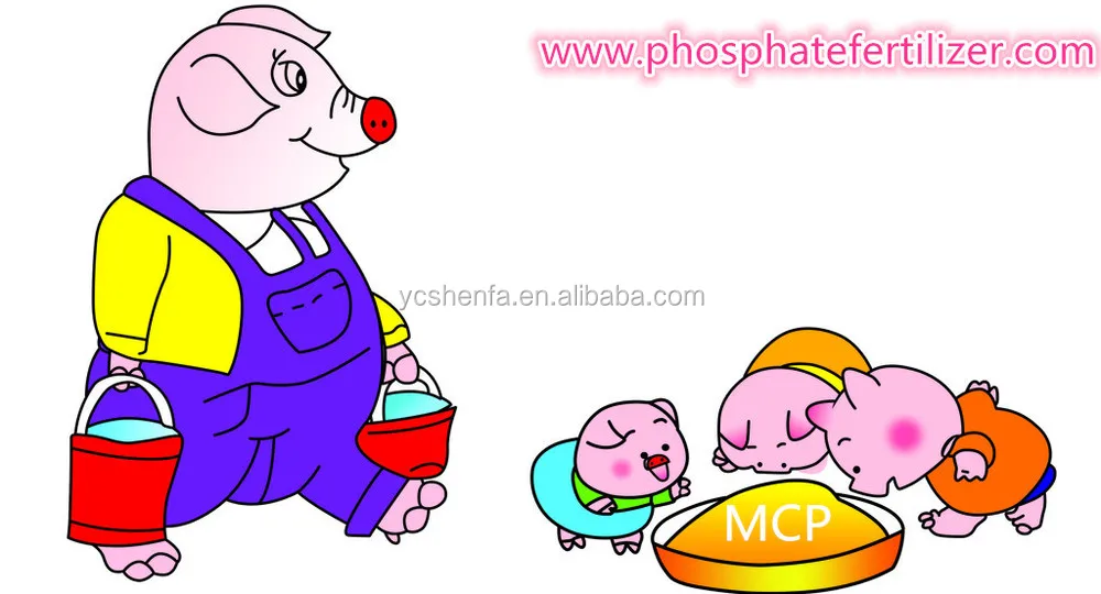 high quality 220% 22.3% 22.7% feed grade phosphate mcp monocalcium phosphate producer good price