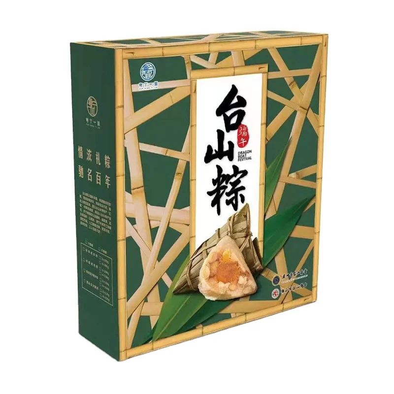 Duanwu коробка для фестивалей лодок драконов Zongzi бумажные папки толщиной 6 мм с тиснением матовый ламинированный логотип готовой доставки