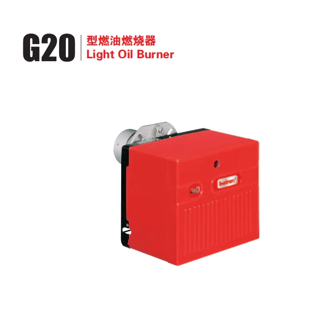 LIGHT OIL BURNER G20 industrial burner fired ENERGY BAIRAN