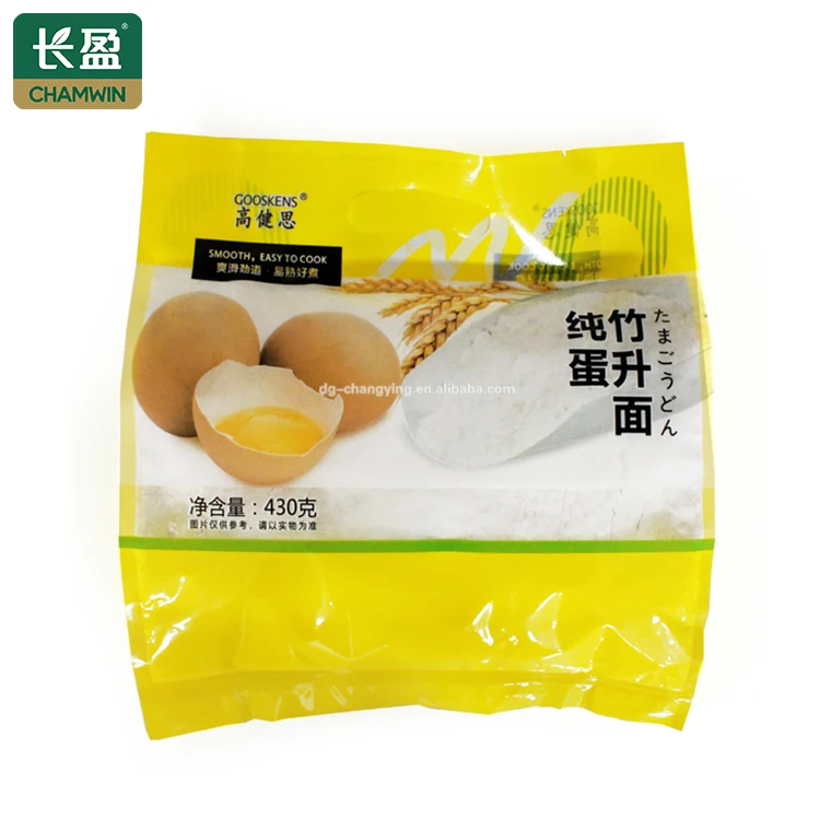 Stand Up Pouch Corn Flour Bags Plastic Custom Maize Gluten Meal/corn