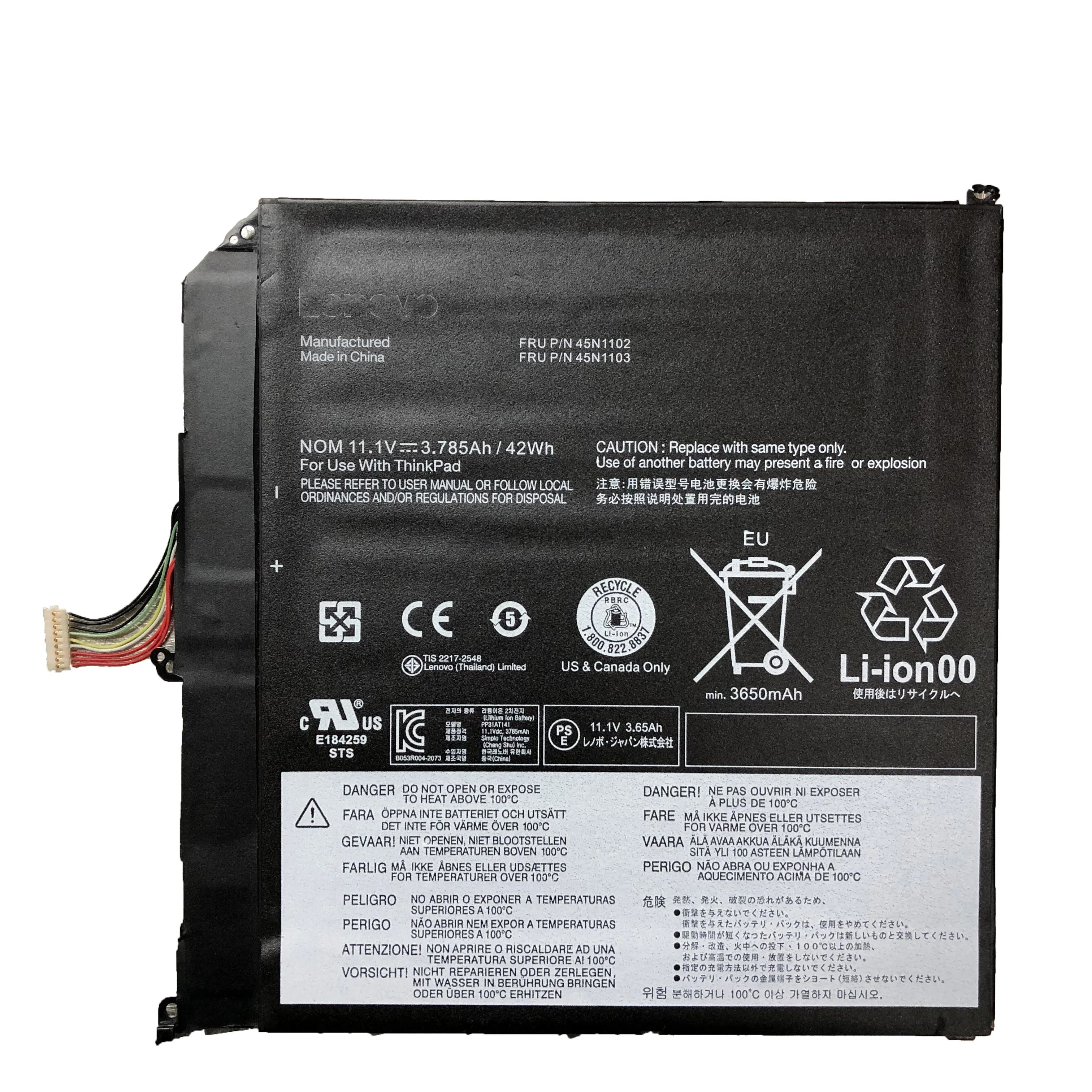 11,1 V 3.785Ah 42Wh 45N1102 45N1103 Аккумулятор для ноутбука Lenovo ThinkPad X1 спирали встроенный