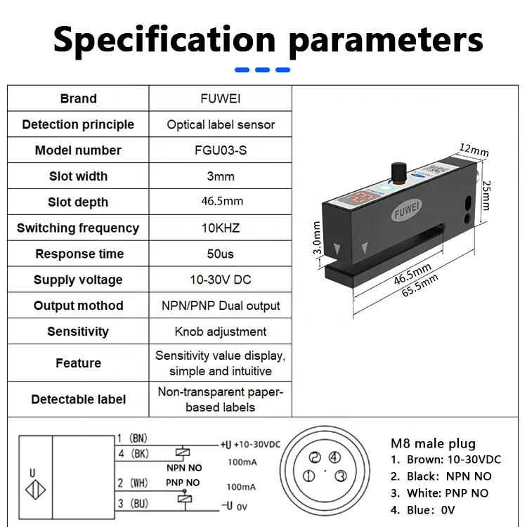 FUWEI M8 4PIN Slot Type Photoelectric Label Sensor Aluminum Alloy Non-transparent Label Sensor
