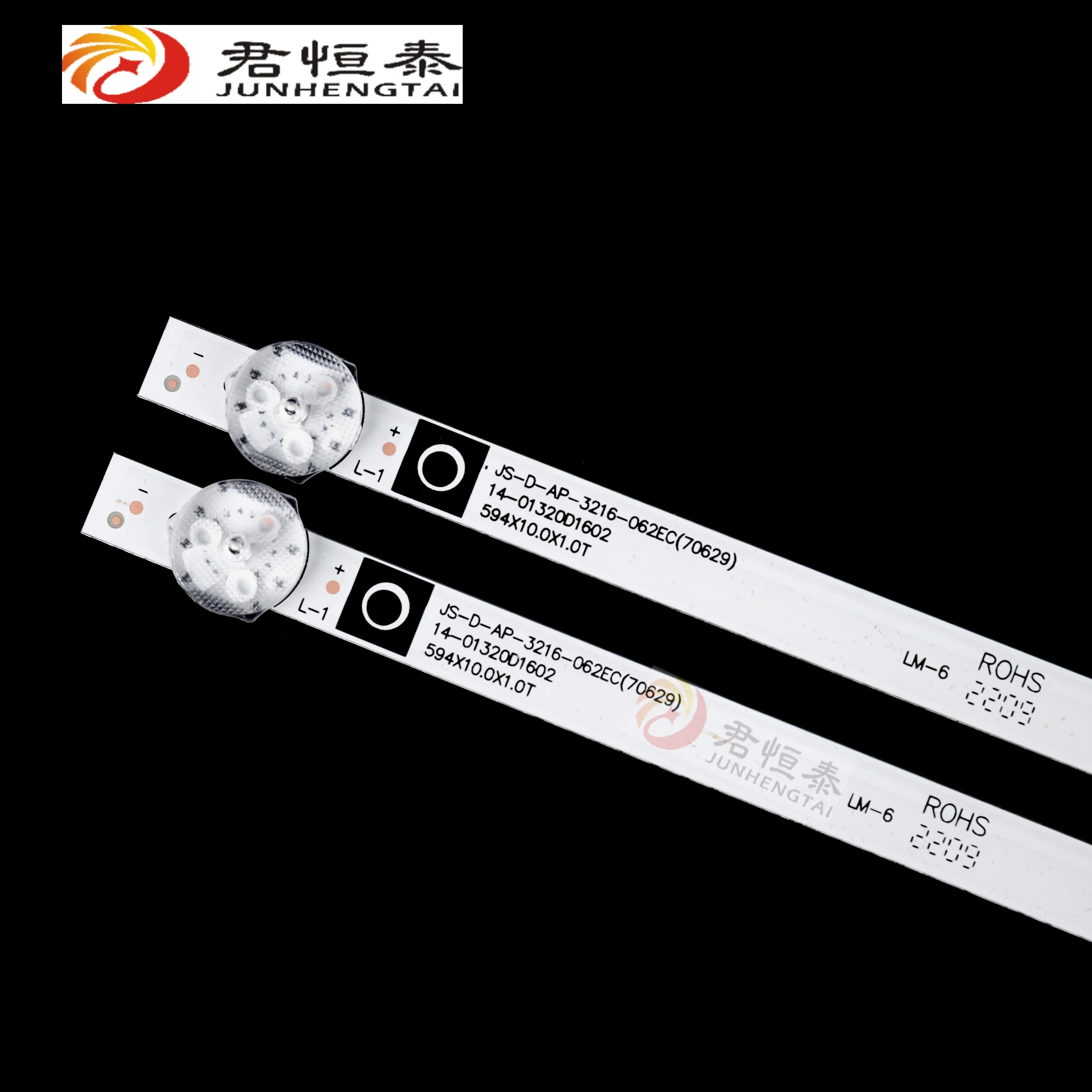 JHT220-2610 Светодиодная панель для ТВ-панели 32 дюйма HL-24320A28-070 светодиодная подсветка JS-D-AP3216-062EC