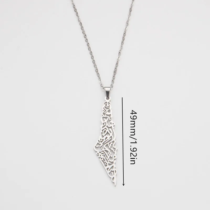 Inspire jewelry Trendy Israel Palestine Map Necklace Real Gold Plated Women Men 18K Gold Stainless Steel Country Map Necklace