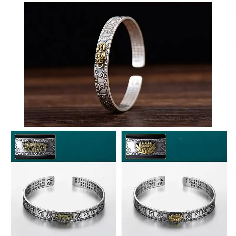 Retro Thai Silver Golden Toad Heart Sutra Bracelet Adjustable Feng Shui Bracelet PiXiU Mantra Protection Wealth Bracelet