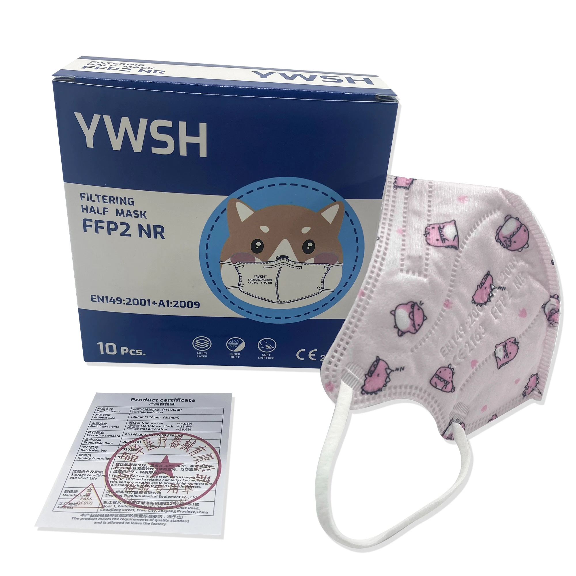 
 Популярные одноразовые разноцветные хлопковые маски для лица FFP2 с сертификатом CE, детская маска kn95 kn95 50 шт. на заказ  