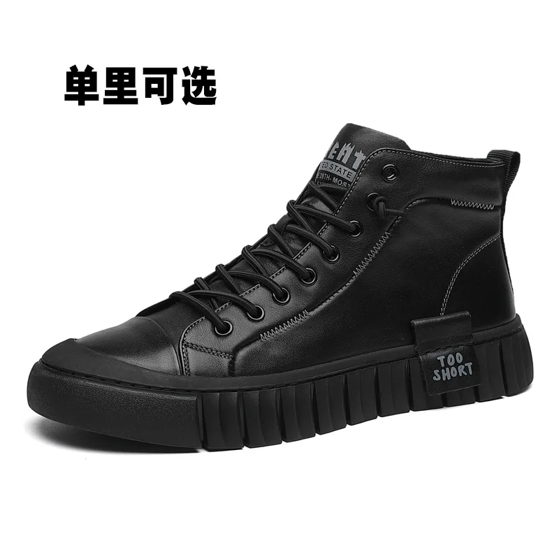 Custom Channel Luxury Sneakers  Fitness Walking Style Shoes with Logo Designer Trendy Famous Brands