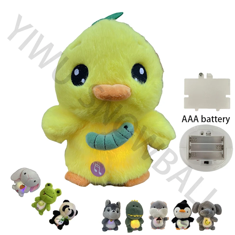 Newest Cute Pet Stuffed Animal Duck Electric Plush Toys Dancing Singing And Recording Funny Duck Doll Kids Gift Battery Model