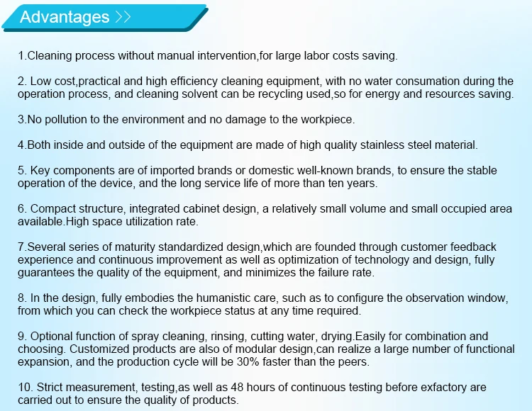 rotary spray parts washer