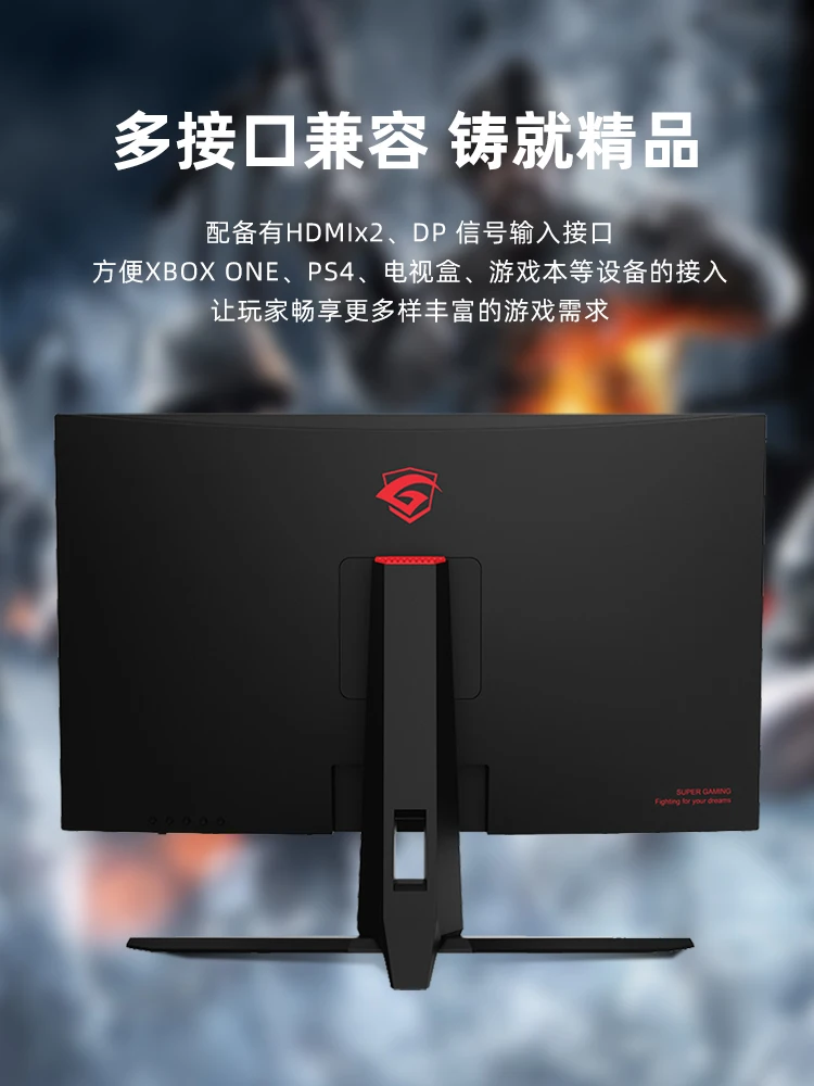 HKC Monitor IG27Q Borderless IPS screen 144HZ refresh rate MPRT 1MS response NTSC 85% high color gamut no blue light filter