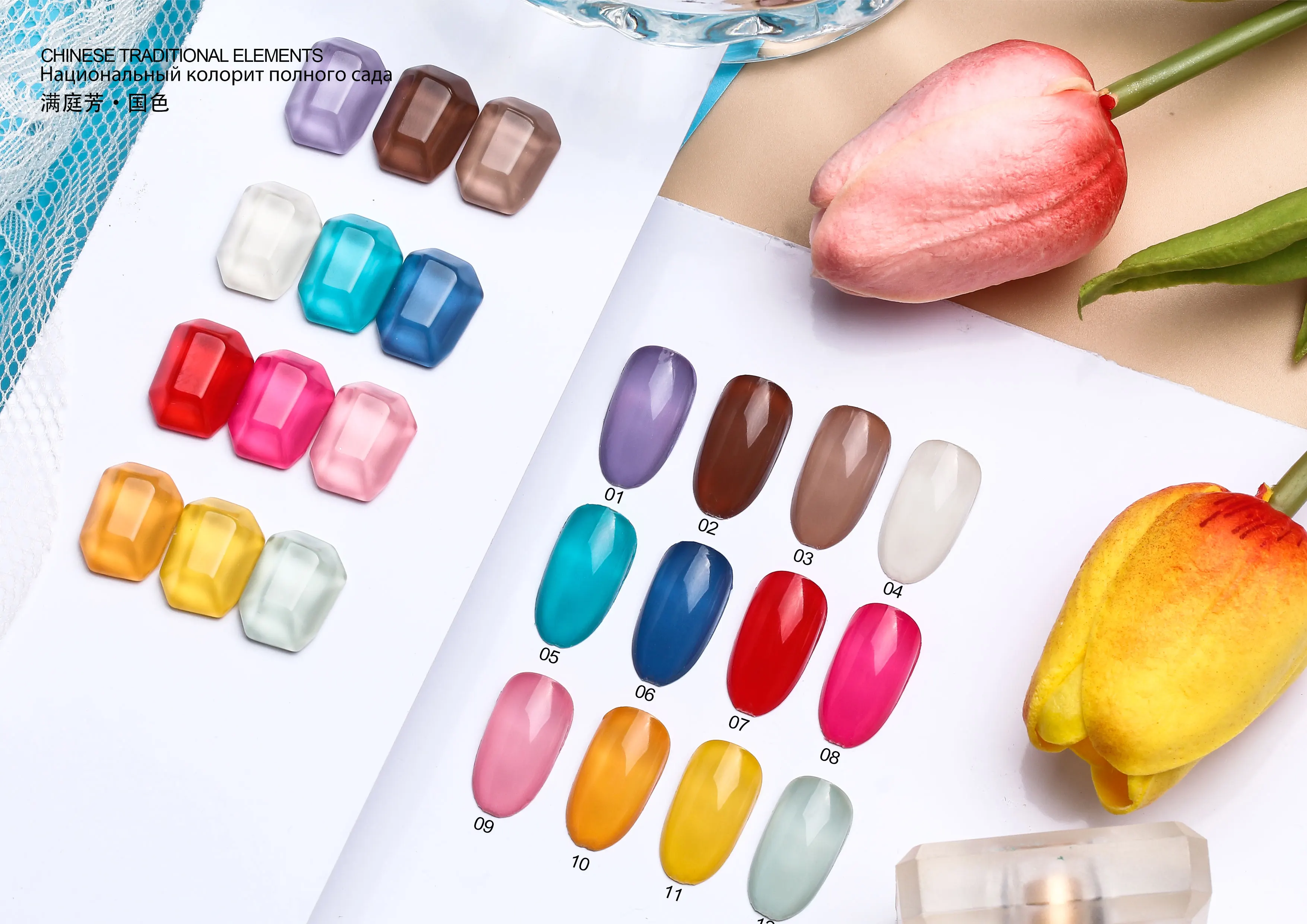 YDC Factory KG Long Lasting Pure Color Chinese Traditional Elements Gel nail polish painless