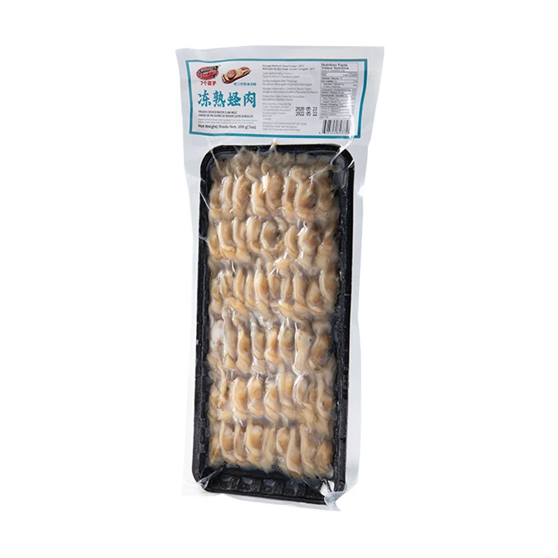 Frozen cooked baby clam in shell Shellfish