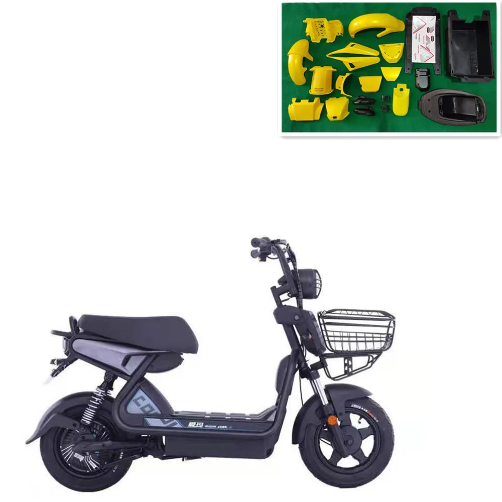 JKS Super cool S Электрический двухколесный корпус для автомобиля пластиковые детали из ПП пластика сделано в