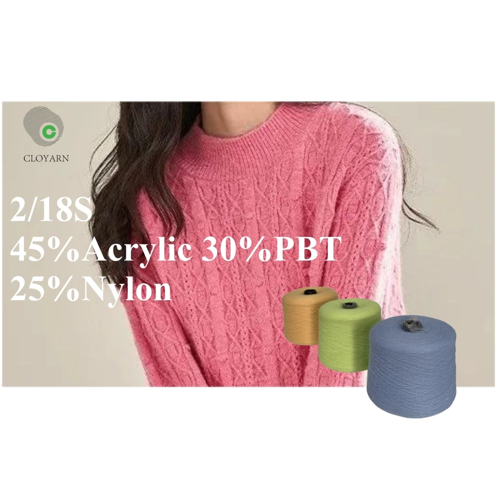 for machine knitting sweater blended yarn acrylic polyester and elastane yarn manufacturers