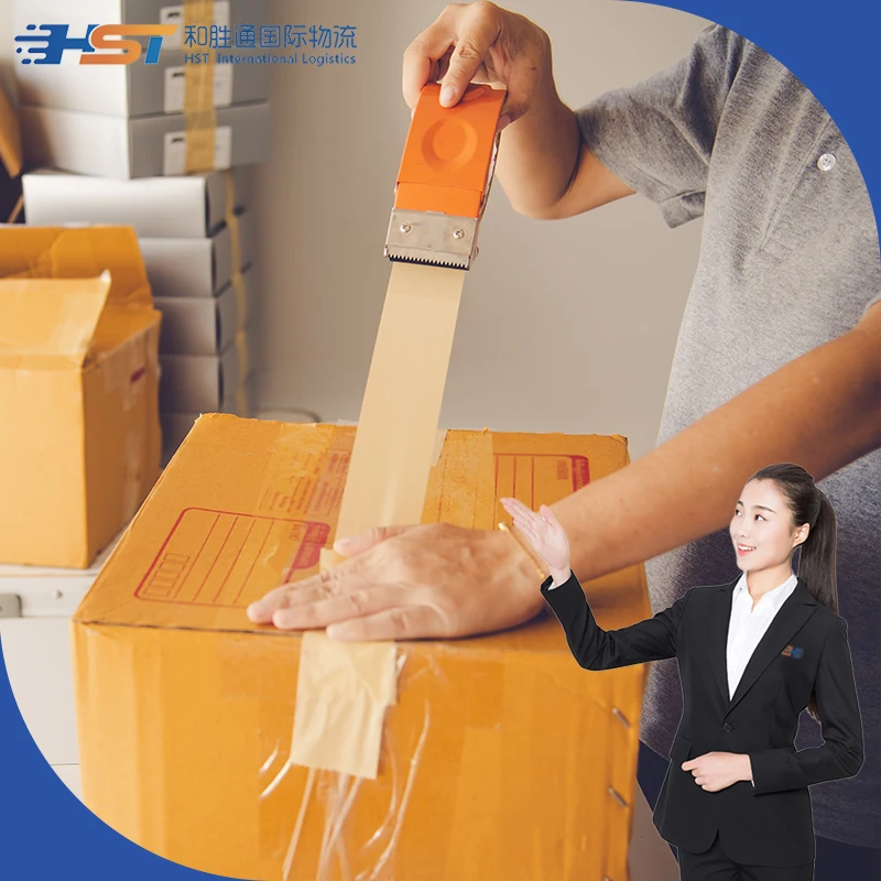 China HST Logistics to UK FBA sea Railway DDP to door discount 30% Agents Free purchase on behalf of free warehousing