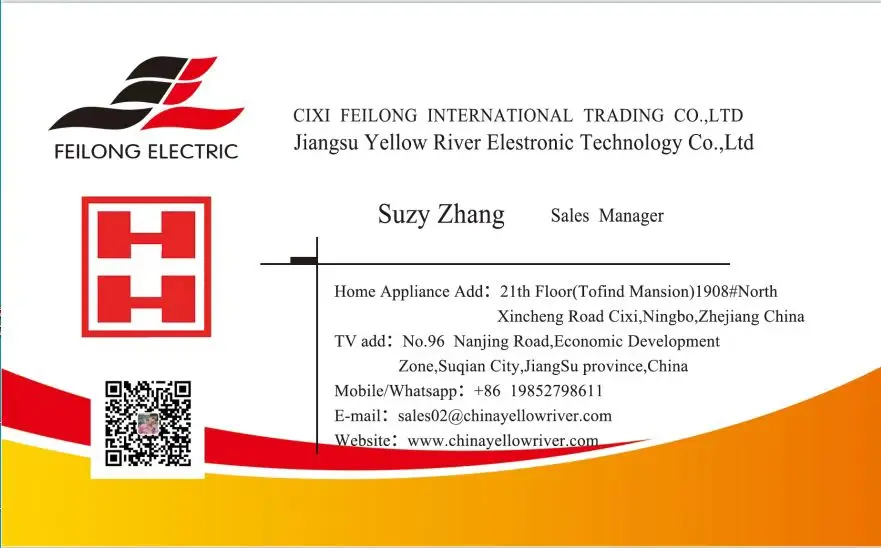 Name card