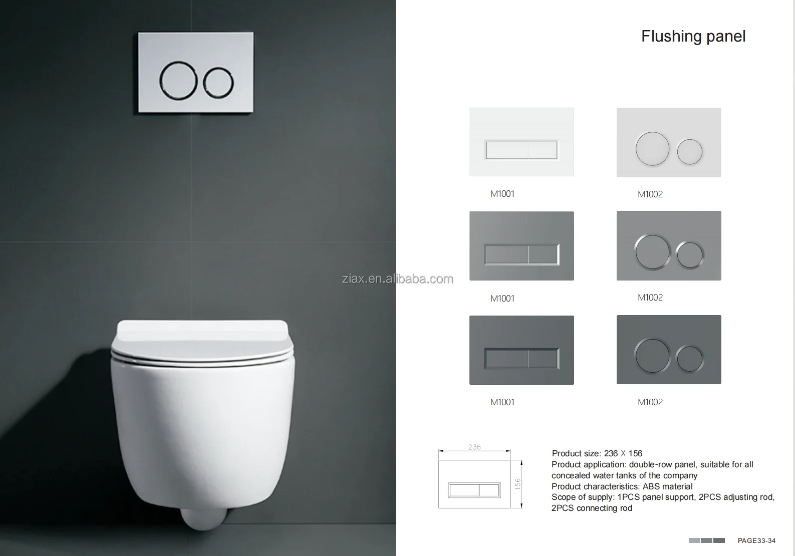 factory price  duouble push-button cistern flush mechanism  with good quality panel  concealed cistern for wall hung toilet