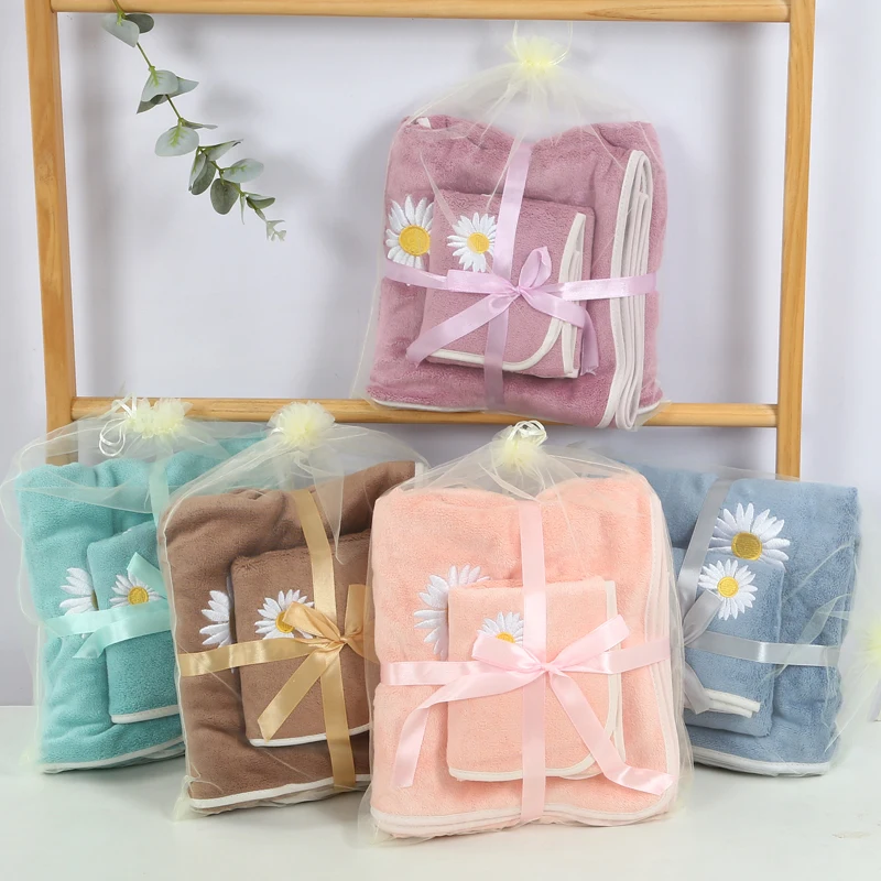Bath towel Gift Set Soft absorbent edge embroidery towel bath towel set