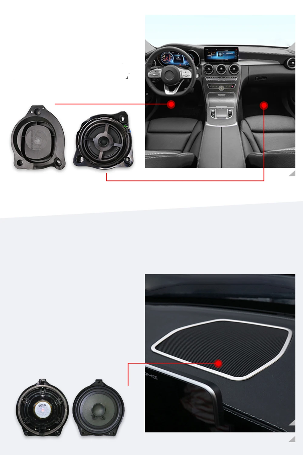Автомобильный сабвуфер для Benz C GLC E S W222 W213 W205 X253 Динамик-твитер басовый гудок аудио колонка среднего размера громкоговоритель